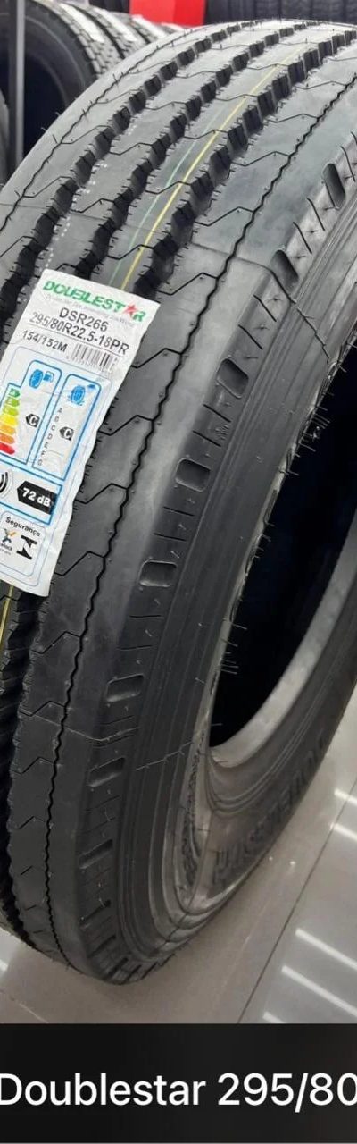 Pneu Doublestar DSR266 295/80 R22.5 Liso 295/80 R22.5 novo para caminhão — RG Pneus Barretos (foto 1)