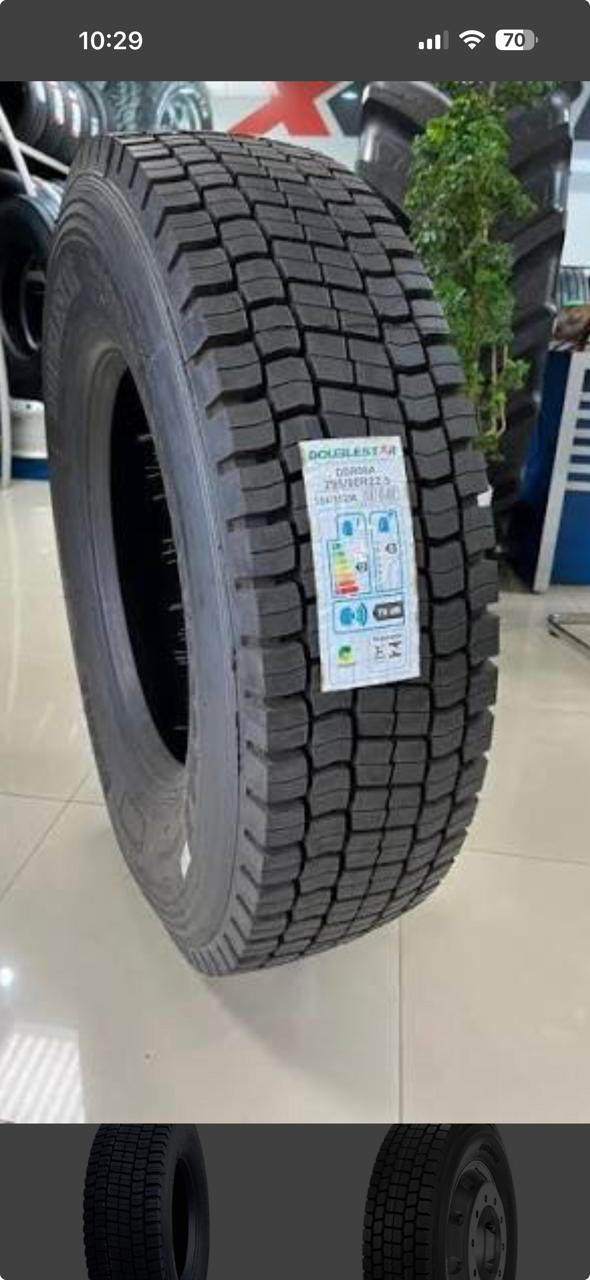 Doublestar DSR266 295/80R22.5 Borrachudo 295/80R22.5 para caminhão — RG Pneus Barretos (foto 1)